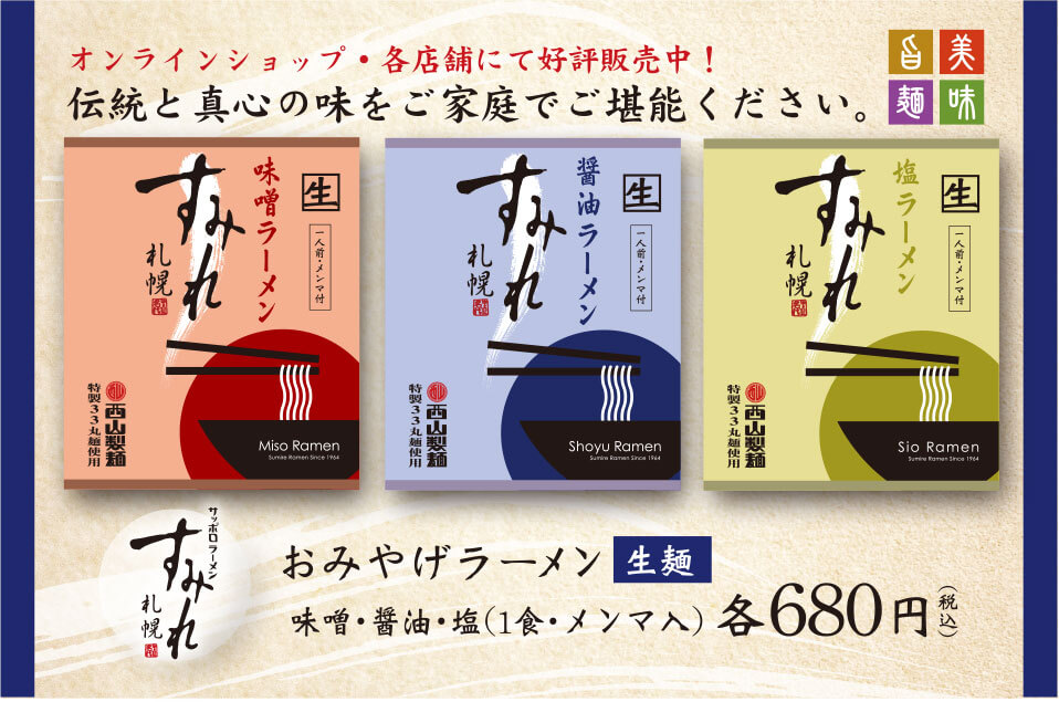 ���ߤ䤲�顼���