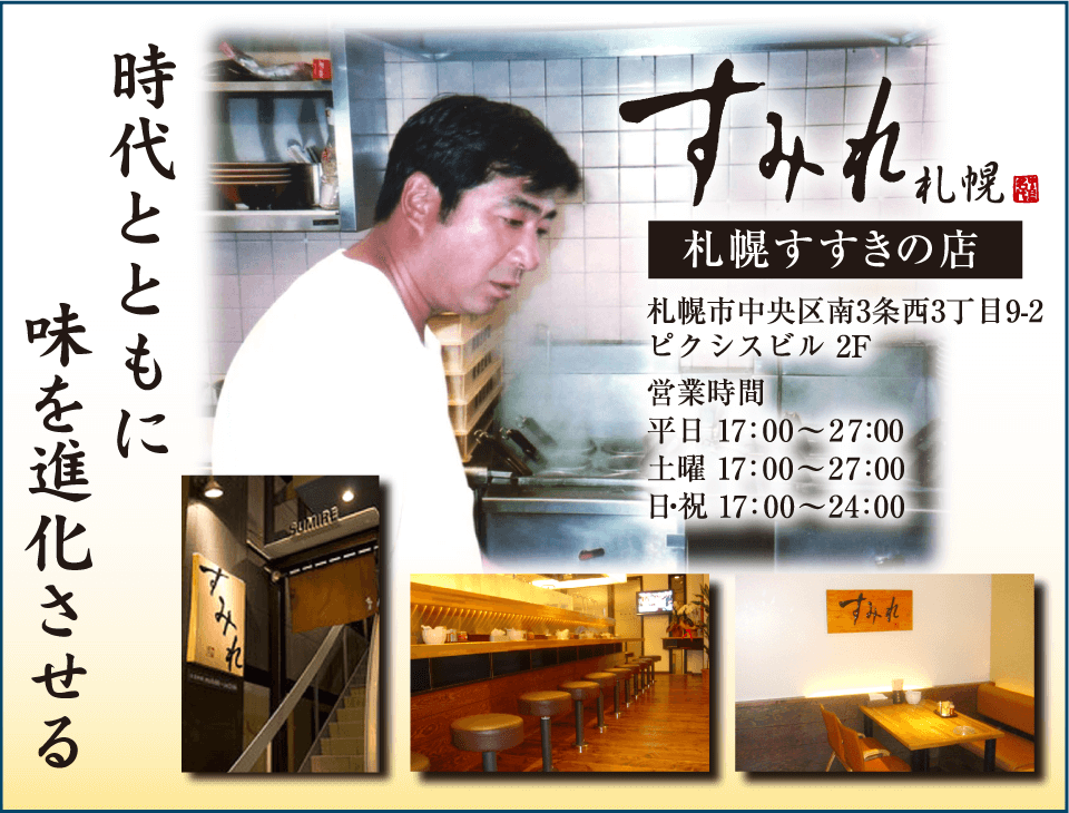 ���ߤ컥��