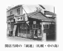 IMG01
