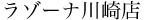 �饾�������Ź